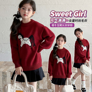 2025新款秋冬女童酒红马图案毛衣时尚百搭保暖上衣儿童针织衫