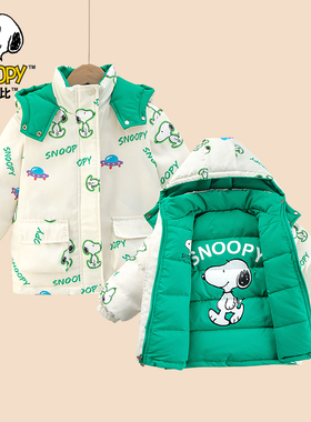 【Fashion美美搭推荐】史努比新款满印双面穿羽绒服SZZB65