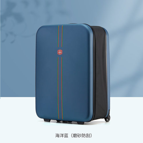 新款折叠拉杆箱20寸24寸行李箱出