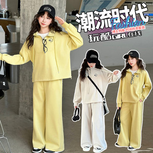 2026新款 奶黄色米杏色休闲男女童百搭运动潮 春秋时尚