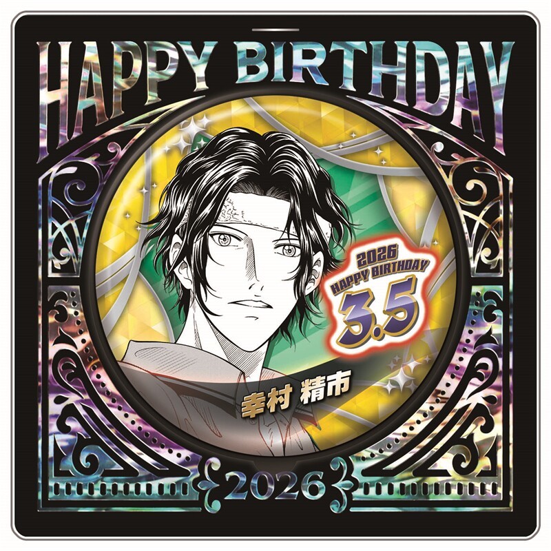 thumbnail for Dream Valley In Stock New Prince of Tennis JCS260305 Birthday Yukimura Seiichi Badge Standee Merchandise