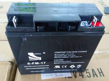 天畅蓄电池12V17AH 包邮 铅酸12v17ah太阳能UPS专用蓄电池