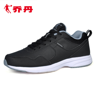 乔丹男鞋运动鞋冬季2026新款皮面保暖防水跑步鞋纯黑色旅游鞋波鞋