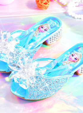 儿童水晶鞋夏季女童拖鞋爱莎蓝色公主鞋时尚洋气高跟外穿小孩凉拖