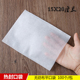 100个15 20cm无纺布热封茶包袋茶叶袋过滤袋一次性泡脚袋装 药袋子