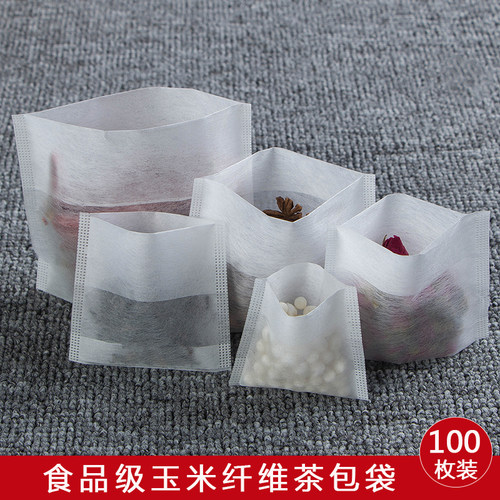 100枚玉米纤维茶包袋自封泡茶袋
