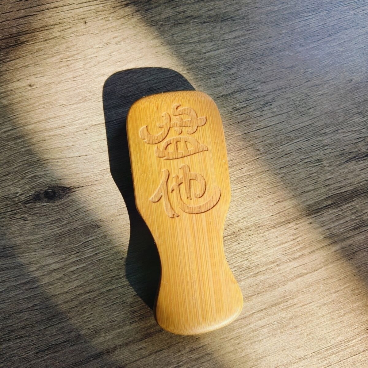 竹子雕刻 文玩刷 软硬万毛刷 抛光清理打底工具