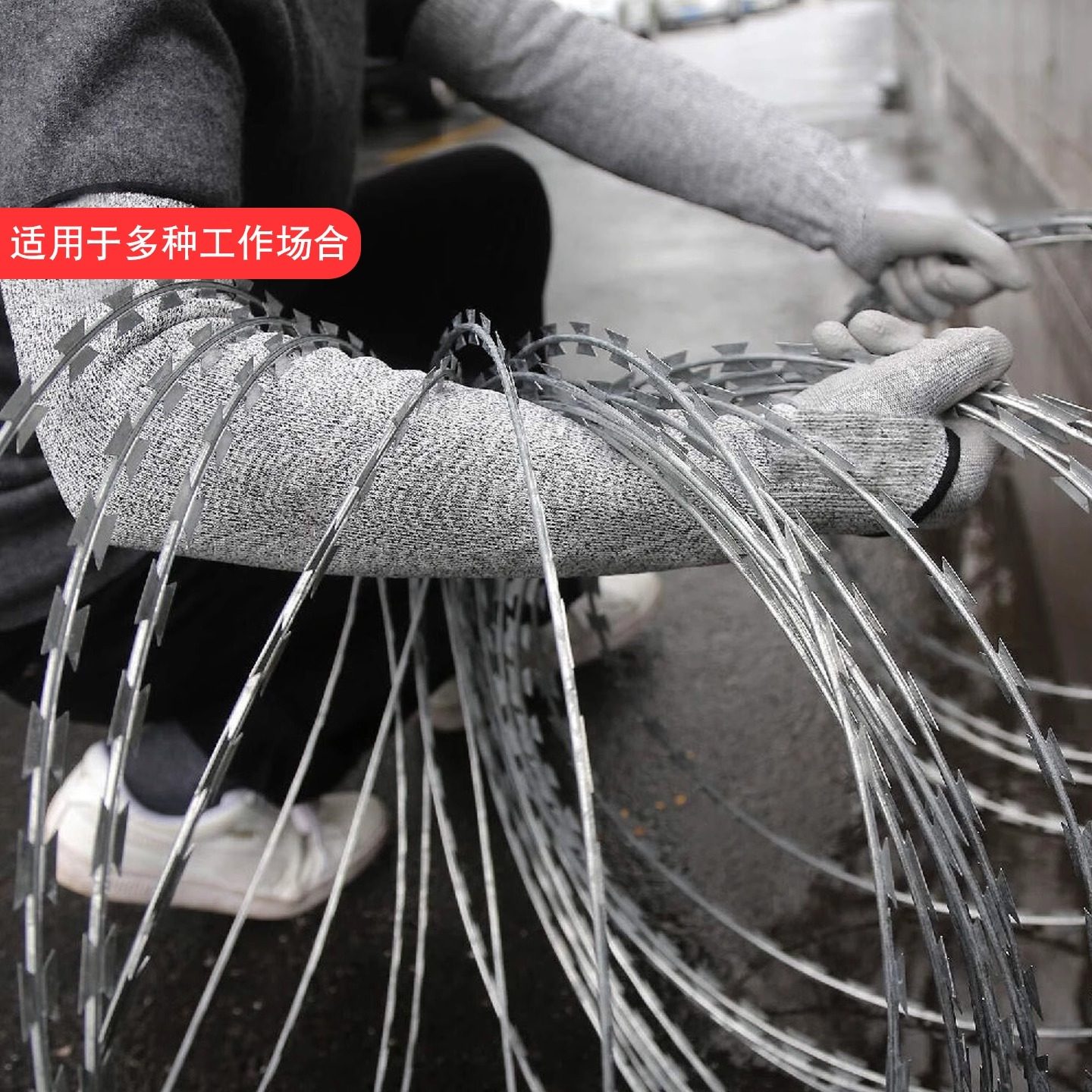 多用途防割护臂袖套户外野营