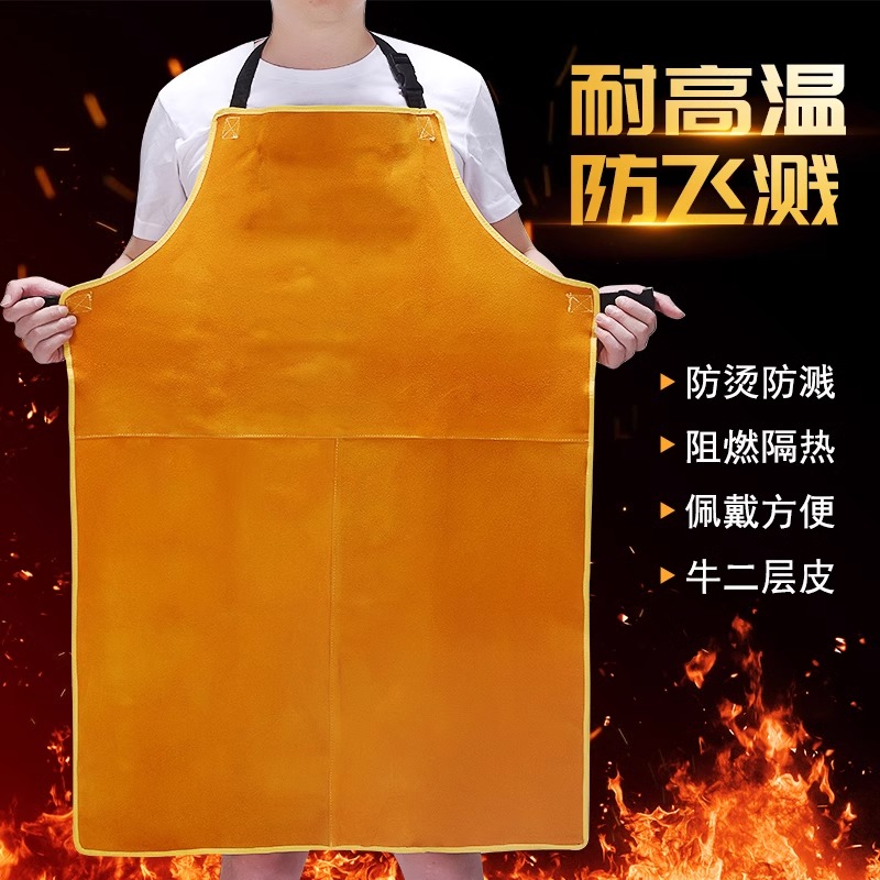 电焊工牛皮耐磨隔热防烫耐高温防护衣工作服焊工围裙氩弧焊反穿衣