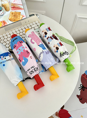 chic小红靴站立伞~原创ins小众雨伞女晴雨两用高颜值可爱太阳伞