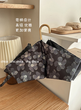 chic超轻巧170G高级感油画风黑花晴雨伞弯钩伞女高颜值ins防晒伞