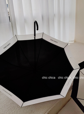 雨天出片拍照~黑白接边雨伞法式复古小香风高级感弯柄赫本长柄伞
