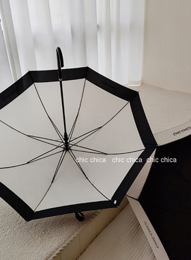 奶油白小香风伞~chic广告定制logo高颜值雨伞女高级感长柄弯钩伞