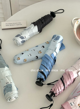 chic可爱猫咪铅笔雨伞原创超轻小折叠150g晴雨两用太阳伞女高颜值