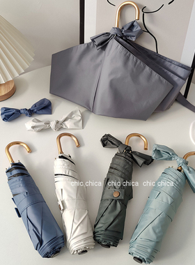 超轻折叠弯柄遮阳伞防紫外线女晴雨两用ins太阳伞小巧便携弯钩伞