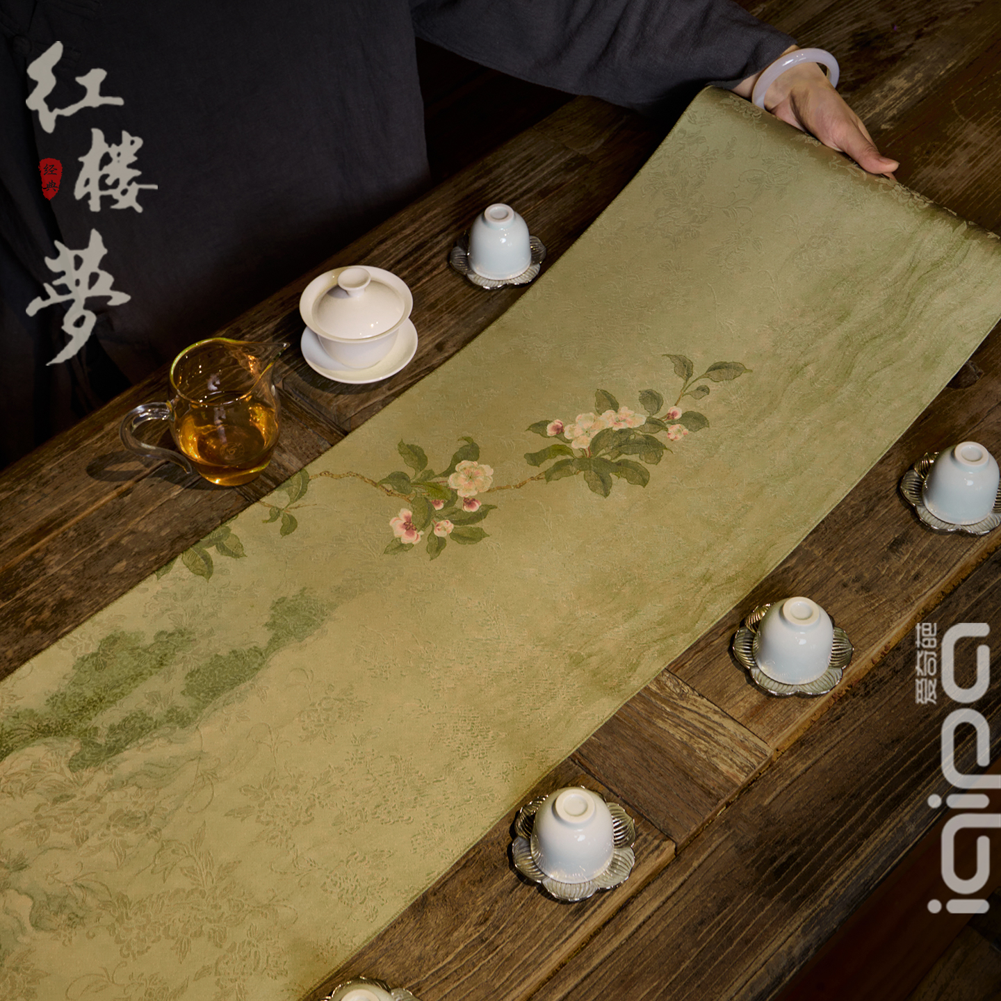 爱奇葩 原创逝水云裳桌旗中式禅意茶席防水茶桌垫布茶几茶旗桌布