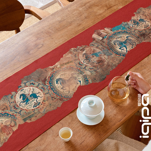 爱奇葩 原创敦煌飞马茶几桌旗新年桌旗红色喜庆茶桌垫布桌布茶席