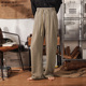 雅痞制噪日系复古阔腿休闲裤 子 男直筒宽松垂坠感肌理高弹纯色长裤