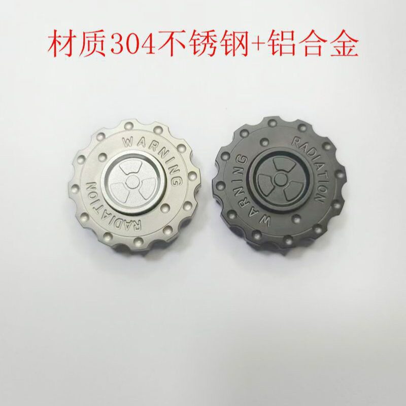 2023指尖陀螺核武啪啪币圆形齿轮减压玩具手指间螺旋edc不锈钢