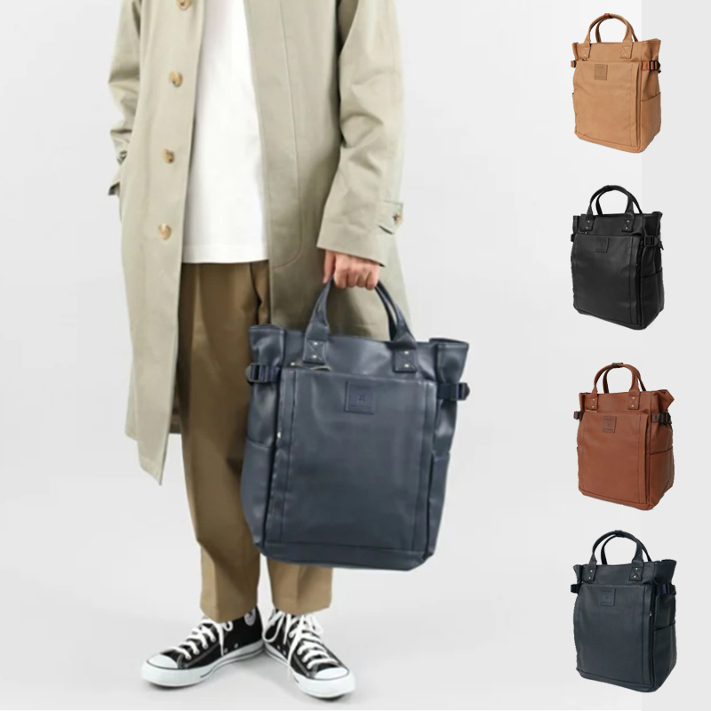 anello日系潮牌PU两用背包