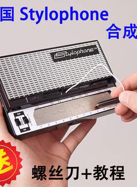 英国stylophone复古合成器便携式电子乐器迷你键盘网红合成器送礼
