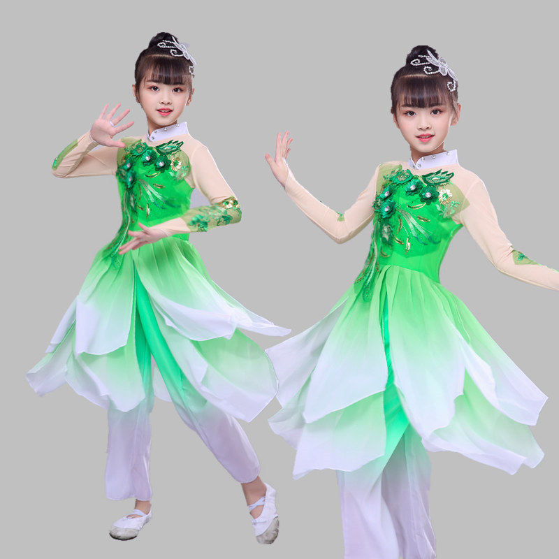 儿童古典舞演出服茉莉花舞蹈服装女童少儿扇子舞中国风渐变色飘逸