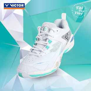 正品VICTOR胜利 TTYNL/P9200TTY 戴资颖同款专业羽毛球鞋
