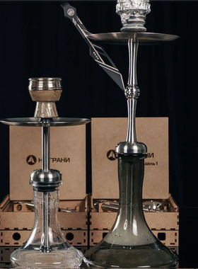 2024新款高档木盒包装不锈钢大号水烟壶 Mattpear hookah shisha