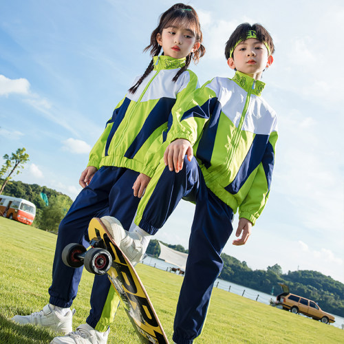 小学生校服春秋装绿色三件套潮