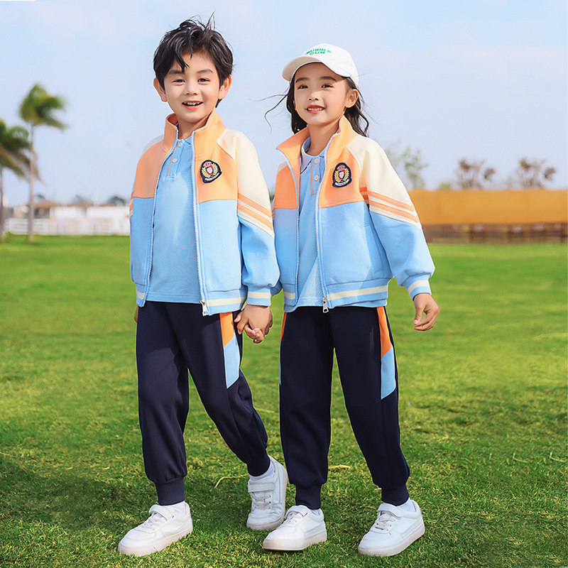 小学生校服春秋装学院风三件套