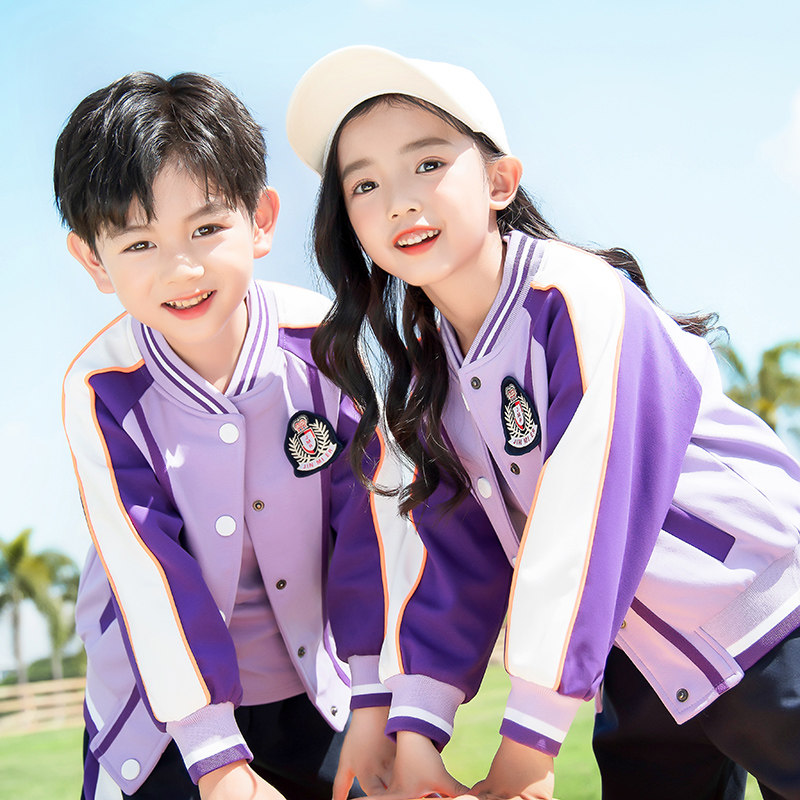 幼儿园园服春秋装英伦风紫色小学生校服三件套儿童班服棒球运动服