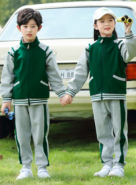 一年级小学生校服春秋套装幼儿园园服秋季运动棒球服绿色儿童班服
