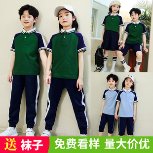 幼儿园园服中小学生班服校服夏装 运动服定制 纯棉学院风绿色POLO衫