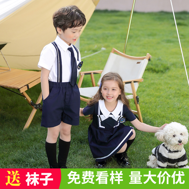 幼儿园园服夏装儿童套装中小学生校服班服连衣裙短袖毕业照服定制