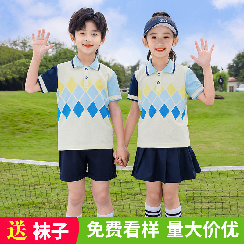 小学生校服夏季短袖韩版毕业照儿童运动会班服套装老师幼儿园园服