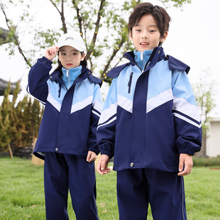 儿童运动班服套装 小学生校服冲锋衣三件套2023年秋冬季 幼儿园园服