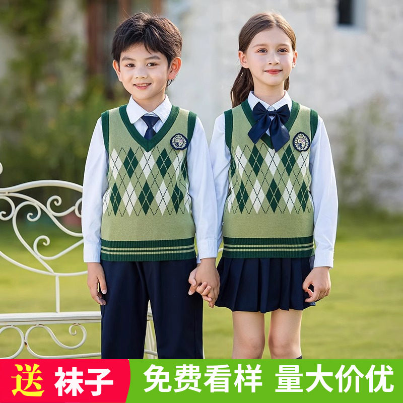 小学生校服英伦学院风三件套秋季冬装儿童班服幼儿园园服春秋套装