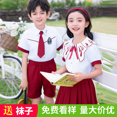 小学生毕业照班服校服表演服