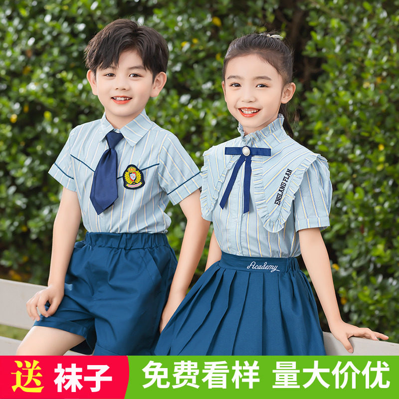 儿童演出服jk套装幼儿园毕业典礼拍照服季男女小学生合唱表演服装