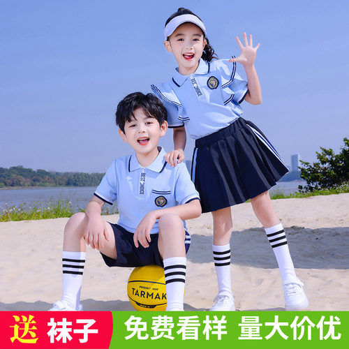 夏季幼儿园园服大班毕业服校服小学生运动服一年级班服六一表演服