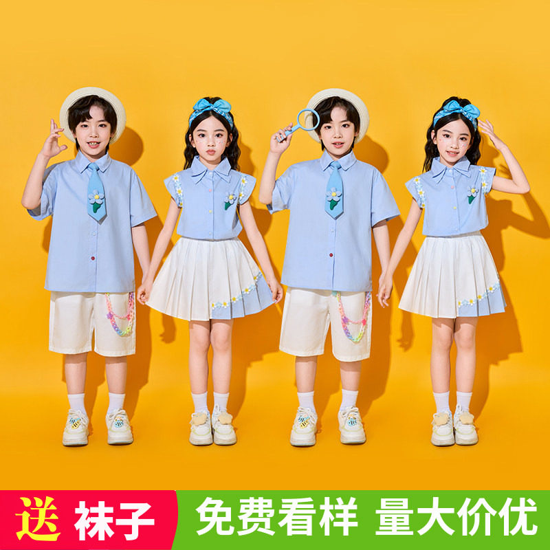 六一儿童啦啦队演出服小学生运动会班服幼儿园毕业拍照合唱舞蹈服