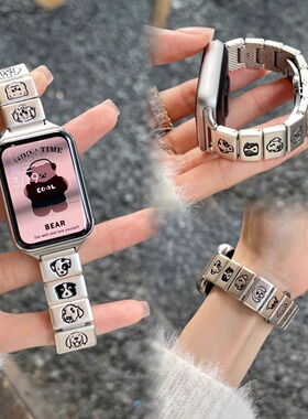 小狗动物小方块腕带适用小米手环9pro手表表带小猫8764红米watch5