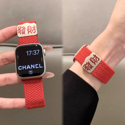 适用苹果手表iwatch10表带新年發财弹力编织凸磁吸扣applewatch98