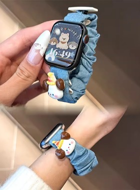 适用苹果AppleWatch手表可爱牛仔大肠圈红米Watch表带小米9profit