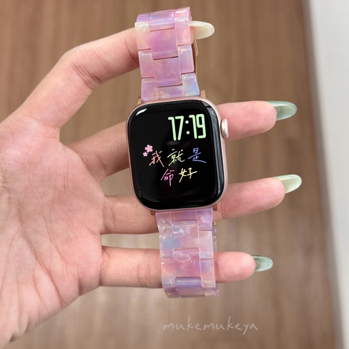 适用苹果手表夏日树脂iwatch10表带s7创意小米89pro表带红米fit43