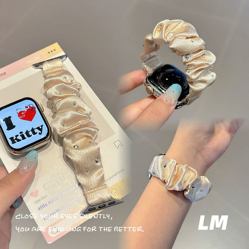 适用iwatch11苹果小米89pro表带小香风点钻弹力发圈红米6华为fit5
