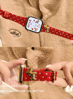 适用iwatch11表带s9马年红色毛绒烫金小马s8s7Ultra23新款45SE/s6