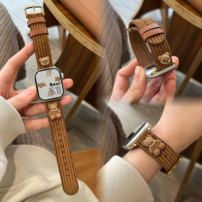 iWatchS11灯芯绒小熊10表带适用小米89pro苹果手表红米56华为fit4