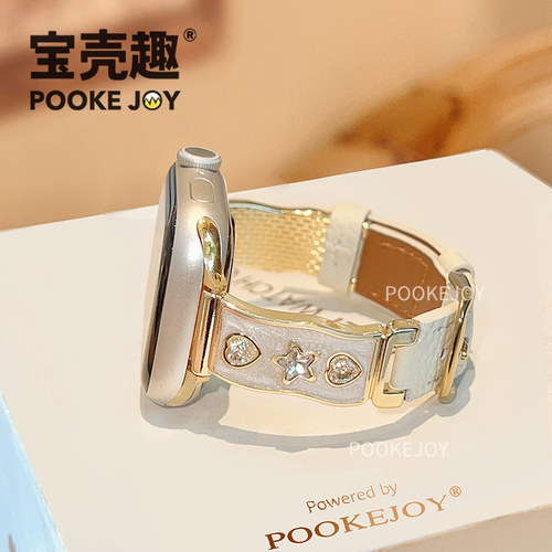 适用苹果iwatch11手表爱心星星表带10真皮小米89pro金属秋冬fit43