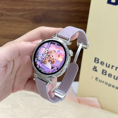 适用华为GT5手表细款磁吸扣荔枝纹watch4气质gt3表带fit4荣耀2pro
